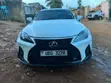 Lexus IS 2012 White - 4