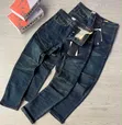 Balmain Slim Fit Jeans - 2