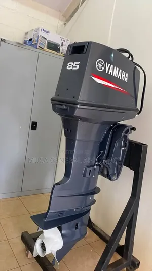 Yamaha 85hp Two-Stroke Outboard Boat Engine (Enduro 85AETL)