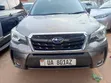 Subaru Forester 2016 Gray - 2