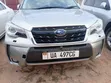 Subaru Forester 2017 Silver - 3