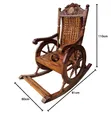 Roman Empire Wooden Rocking Chair - 1