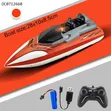 High-Speed 2.4GHz Remote Control Twin Propeller Speed Boat - 2