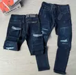 Men's Ripped Slim Fit Jeans - 1
