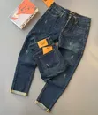Men's Ripped Slim Fit Jeans - 2