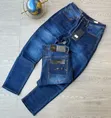 Diesel Men's Jeans - 1