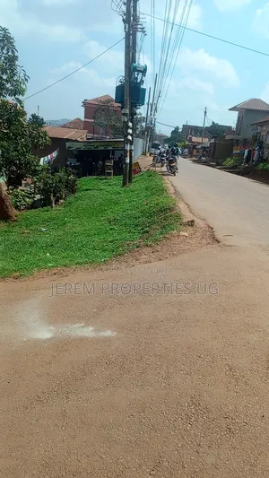 Half Acre Land for Sale in Makerere Kikoni