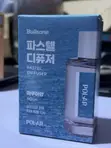 Bullsone Car Perfume / Diffuser - 1