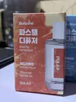 Bullsone Car Perfume / Diffuser - 3