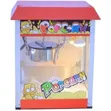 Electric Popcorn Machine - 2