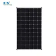 ADH Solar Panel 50W - 1
