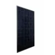 ADH Solar Panel 50W - 2