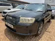 Subaru Forester 2.0 X Trend 2007 Silver - 2