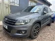 Volkswagen Tiguan 2015 Silver - 5