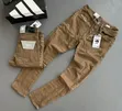 Giesla Brown Men's Jeans - 2