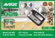 Avinas Hand Mixer (AV-906) - 1