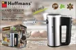 Hoffmans HM-929 Electric Hand Mixer - 1