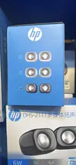 HP DHS-2111 Multimedia Speakers - 1