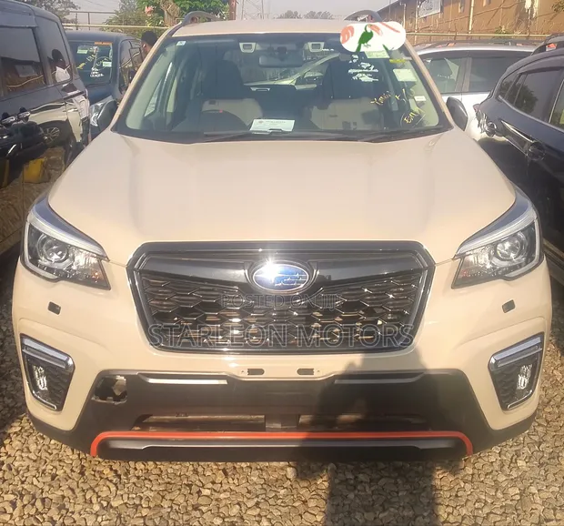 Subaru Forester 2020 Brown - 1