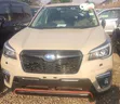 Subaru Forester 2020 Brown - 2