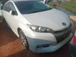 Toyota Wish 2013 White - 2