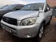 Toyota RAV4 2006 Silver - 1
