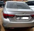 Toyota Mark X 2.5 AWD 2014 Silver - 1