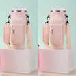 Portable Insulated Water Bottle/Tumbler Carrier Bag with Strap - 2