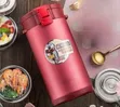 Premium Multi-Tier Insulated Thermal Lunch Jar - 1