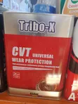 4L Fully Synthetic CVT Oil - Universal CVT Fluid - 1