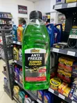 Shield 1 Litre Antifreeze Summer Coolant Green - 2