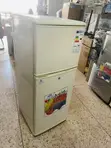 Adh Double Door 200L Refrigerator - Imported Used - 1
