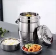 Multi-Layer Insulated Stainless Steel Thermal Lunch Jar - 1