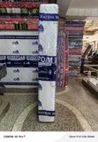 Dynasty Mattress 5x6 Premium High Density Rosefoam - 2