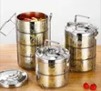 Decorative Stackable Stainless Steel Tiffin Box Set - Multicolor - 2