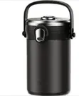 Portable Thermal Insulated Food Jar / Vacuum Mug, 2.5L - 1