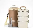 Jille Home Stackable Thermal Lunch Box Set with Insulated Bag - 1