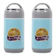Large Capacity Thermal Insulated Lunch Container / Food Jar, 1100ml - 2