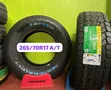 265/70R17 Kapsen Tyres - 2