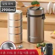 Insulated Thermal Food Container Set - Multicolor - 2