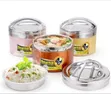 Premium Insulated Thermal Lunch Box / Food Jar - 1