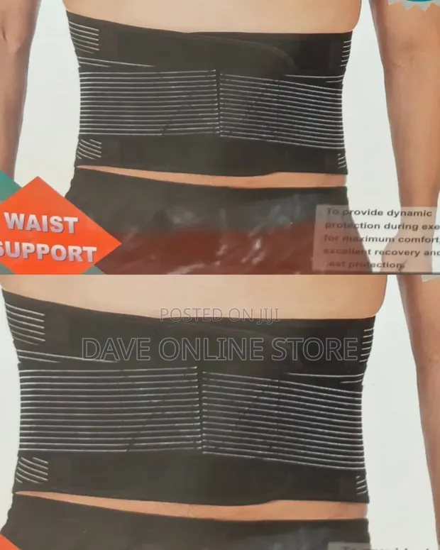 Adjustable Lumbar Support Brace - 1