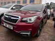 Subaru Forester 2014 Burgundy - 4