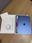 New Apple iPad Air 11 (2026) 128GB Blue - 1