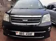 Toyota Noah 2006 Black - 4