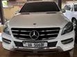 Mercedes-Benz M Class 2014 White - 2