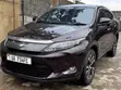 Toyota Harrier 2015 Burgundy - 3