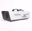 Brand New 1500W Professional Stage Fog Smoke Machine - 2