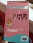Silicon Lift Nipple Covers - 4
