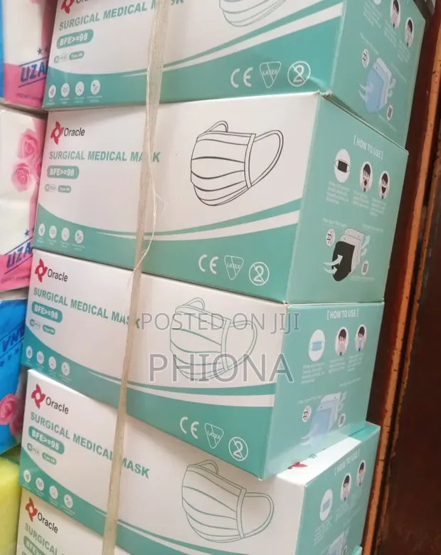 Surgical Medical Mask - 1